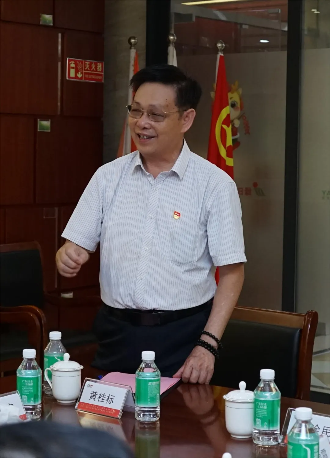 广东工业大学离退休党委第四党支部黄桂标书记介绍广工办学成果与党建工作经验