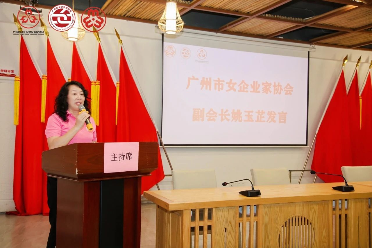 绿日集团参加赴从化扶困助学送温暖暨“助力百名儿童阳光成长计划”公益活动6