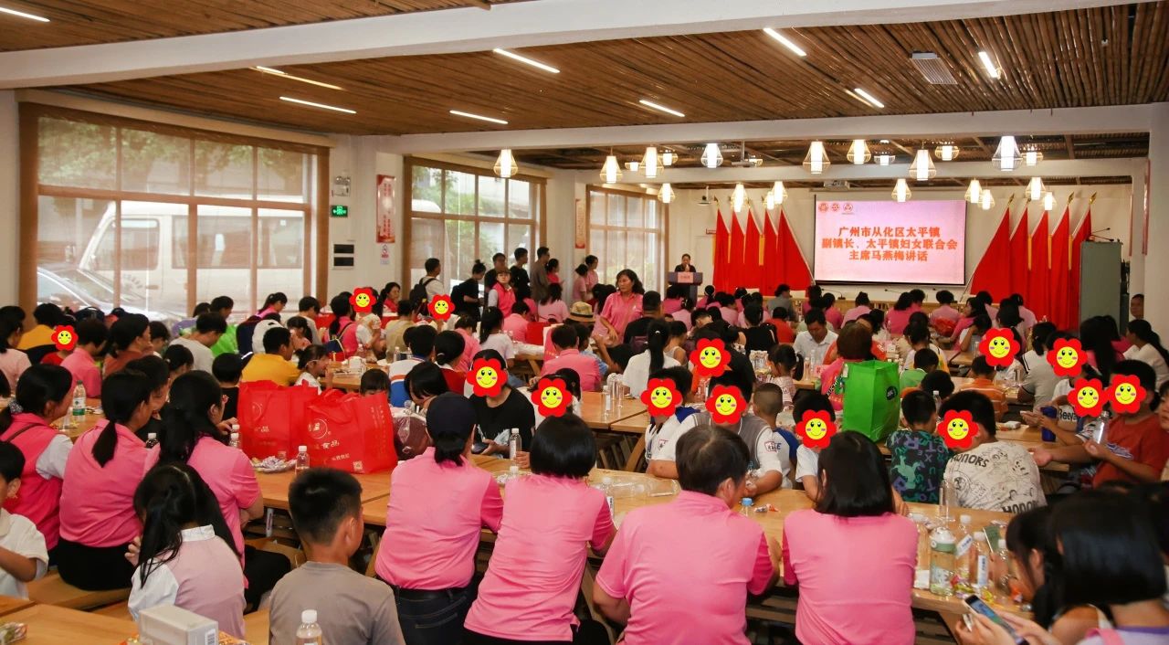 绿日集团参加赴从化扶困助学送温暖暨“助力百名儿童阳光成长计划”公益活动3